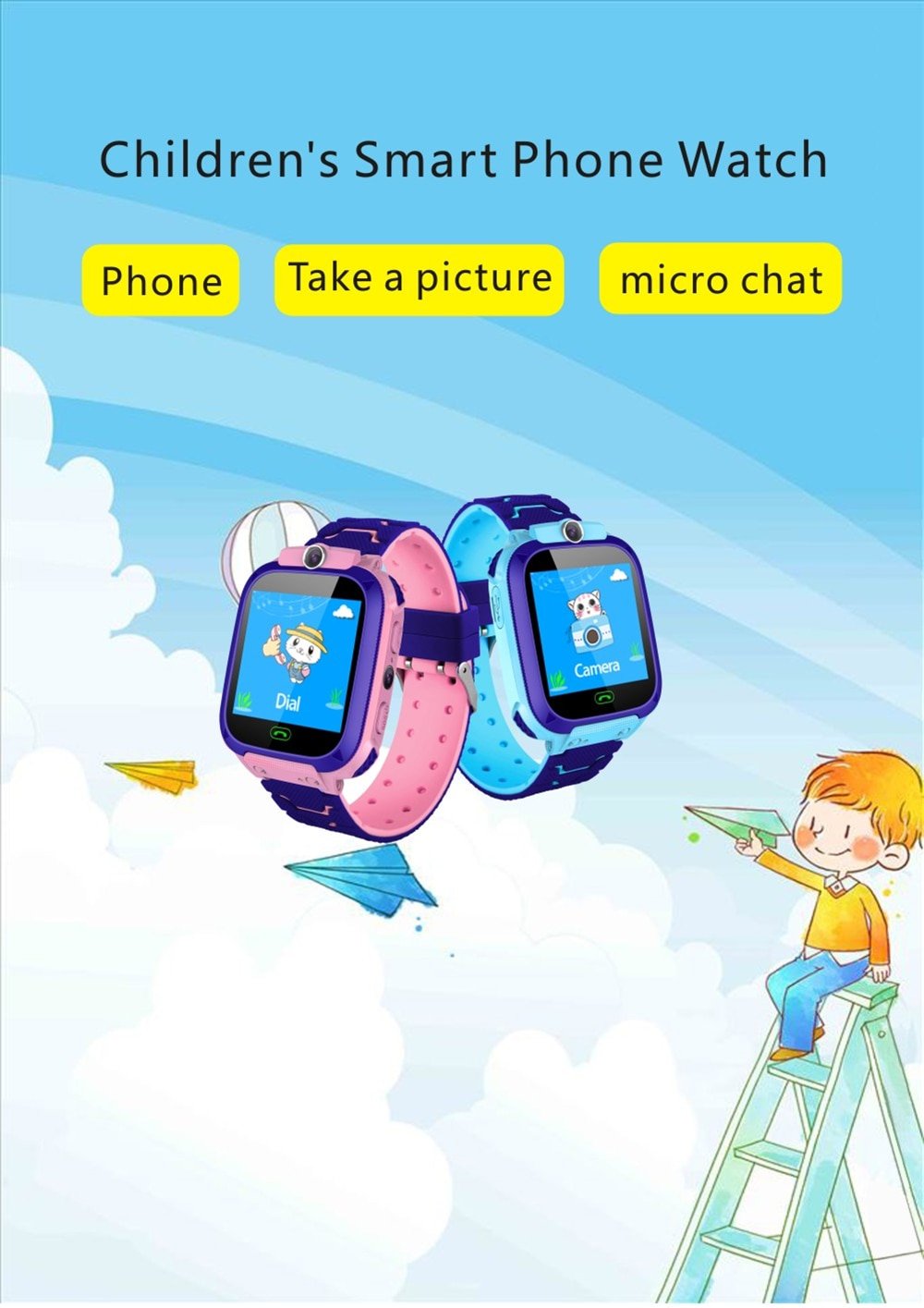 Kid's Waterproof Anti-lost Smart Watch