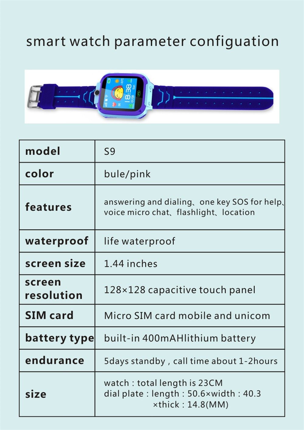 Kid's Waterproof Anti-lost Smart Watch